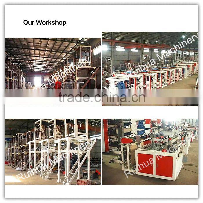 Vertical Type Round Blade Cutting Machine