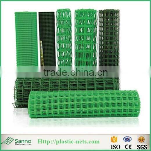 Plastic extruded tree mesh guard