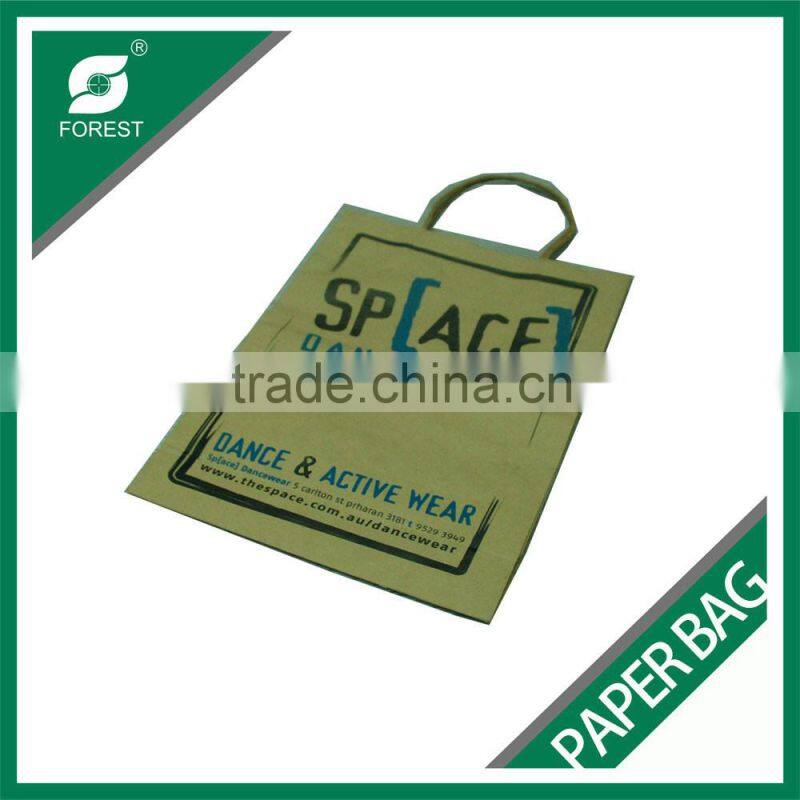 110 GSM BROWN KRAFT PAPER BAG CUSTOM PRINT SHOPPING BAGS FOR PACKING APPAREL