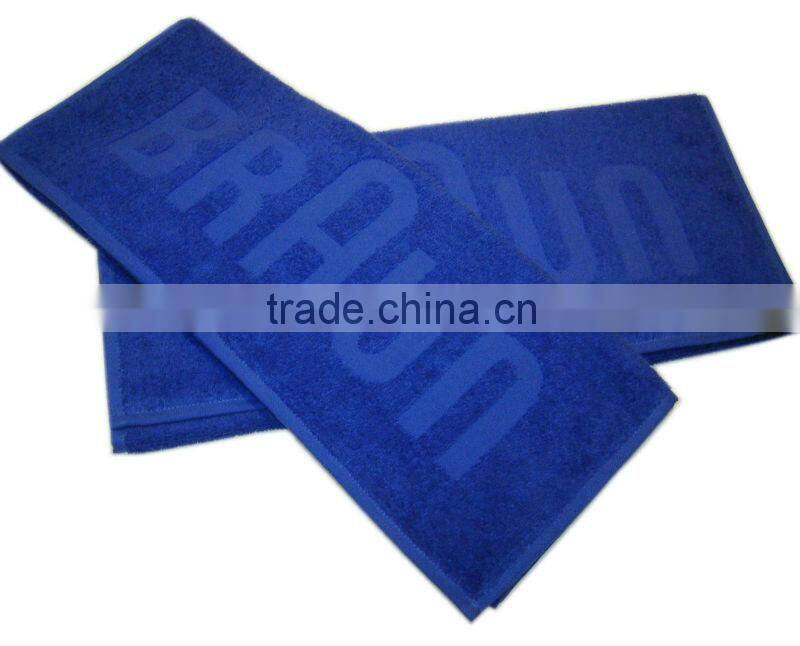 cotton jacquard towel set