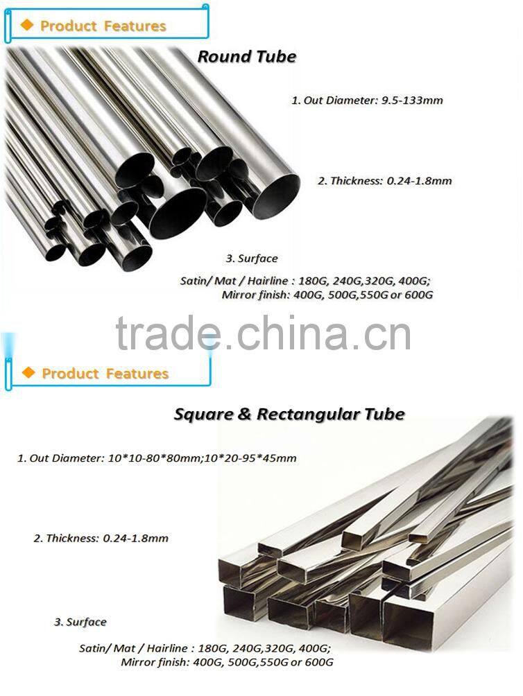 300 Series Grade Stainless Steel Tube 304 Polished