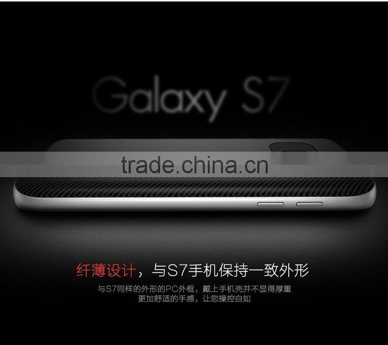 Ultra thin Phone case for samsung galaxy S7