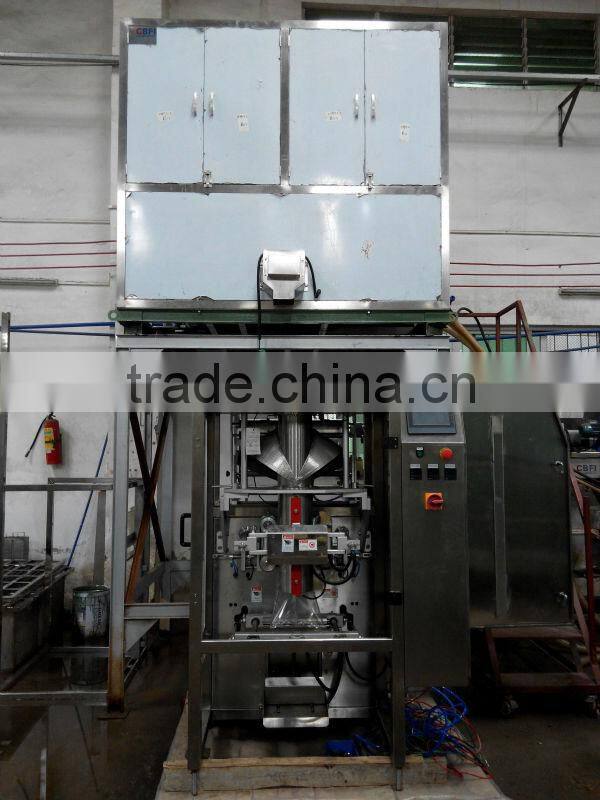 The new machine automatic packaging machine