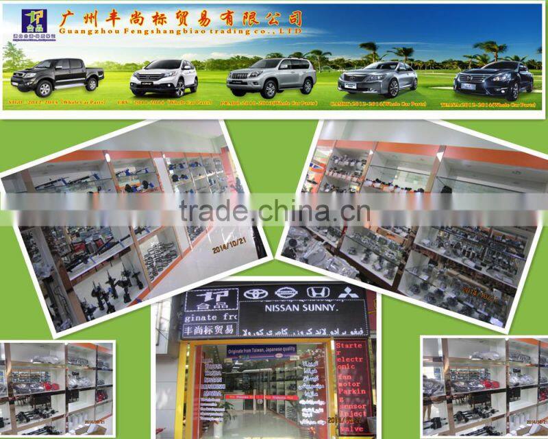 good quality wholesale parts car Power steering repair kit for Toyota 04445-35120