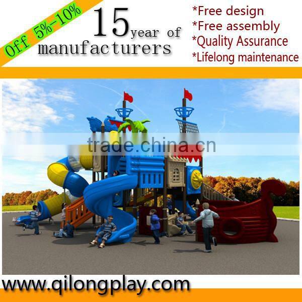 outdoor sports exercise equipment,good design play school playground equipment for sale LE.DC.025