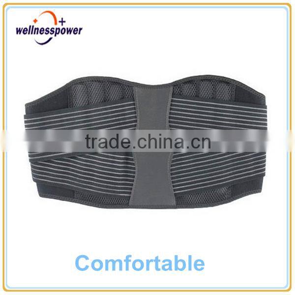 Comfortable Relief Pain lumbar support cushion