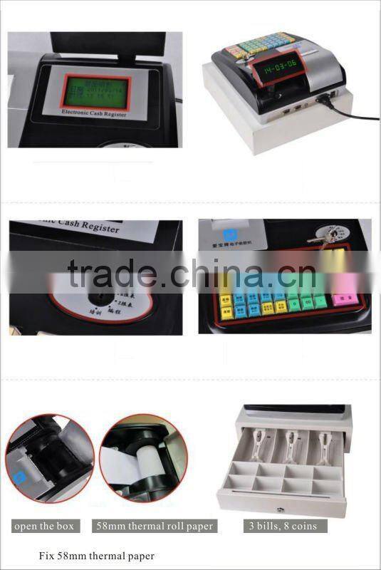 POS caixa registradora for restaurants or stores