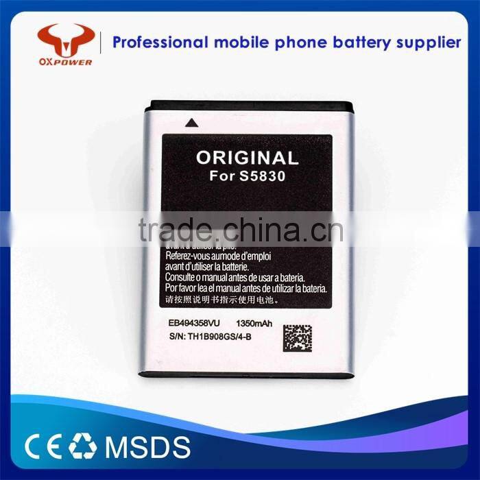 Original capacity 1350mAh mobile phone battery for samsung S5830 battery from GuangZho