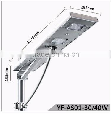 YANGFA long time lighting solar led street light price AS01 25W