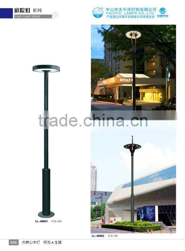 High quality landscaping waterproof led solar garden light