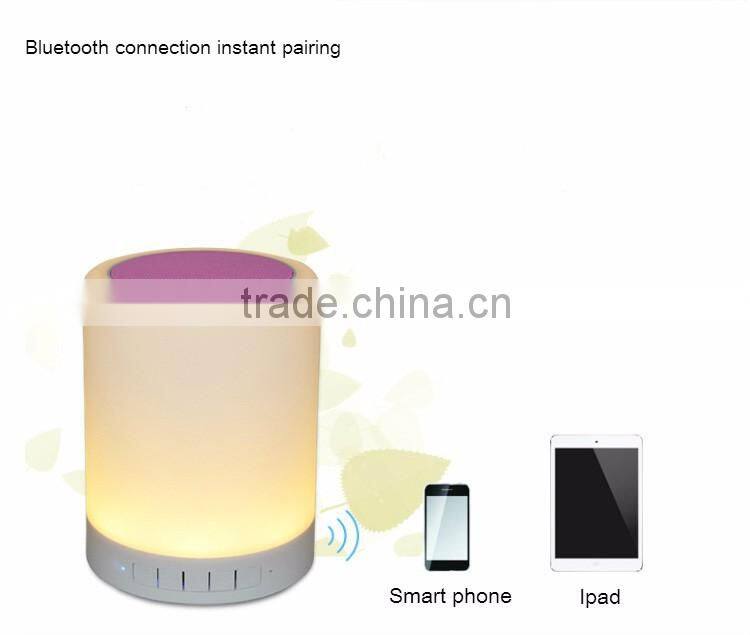 2016 New Cheap Wireless Audio touch lamp portable speaker bluetooth speaker with White LED Lamp Light