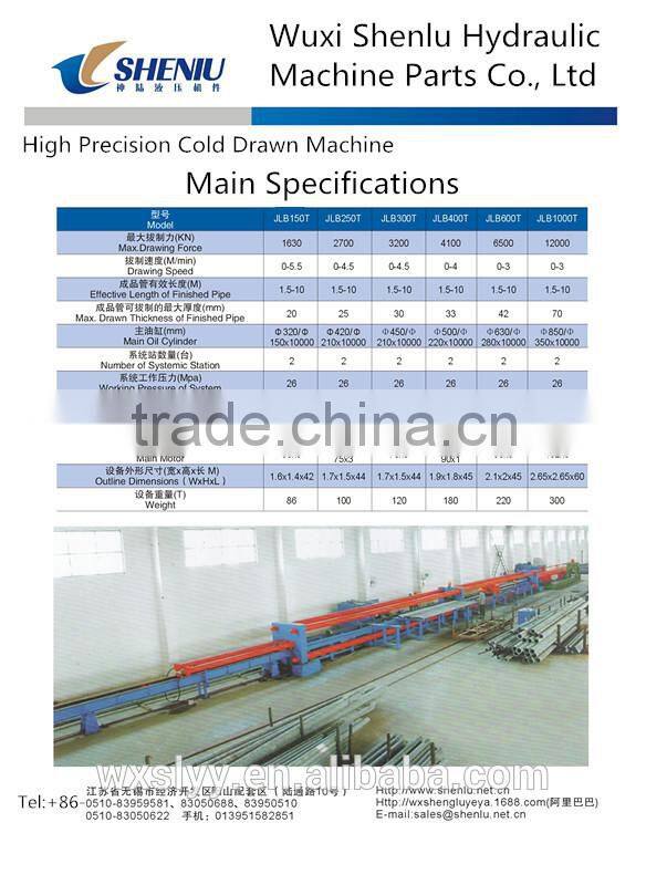 Hydraulic Precision Smooth Cold Drawn Machine