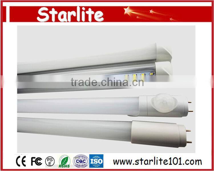 2015 Chinese supplier SMD 2835 t8 high lumens 450mm led tube light