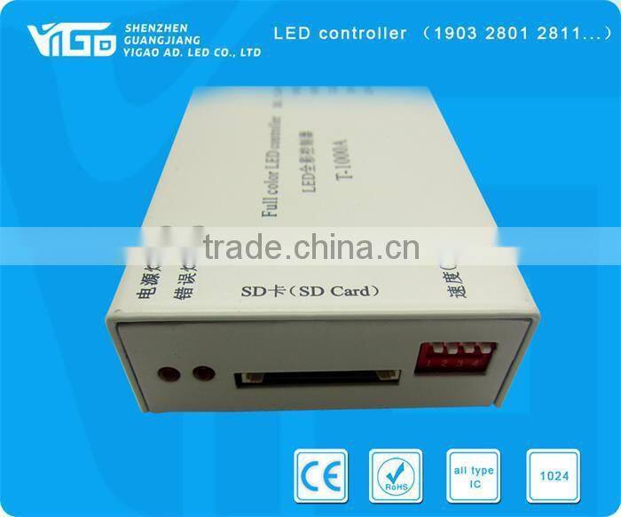 5V-24v RGB led pixel controller