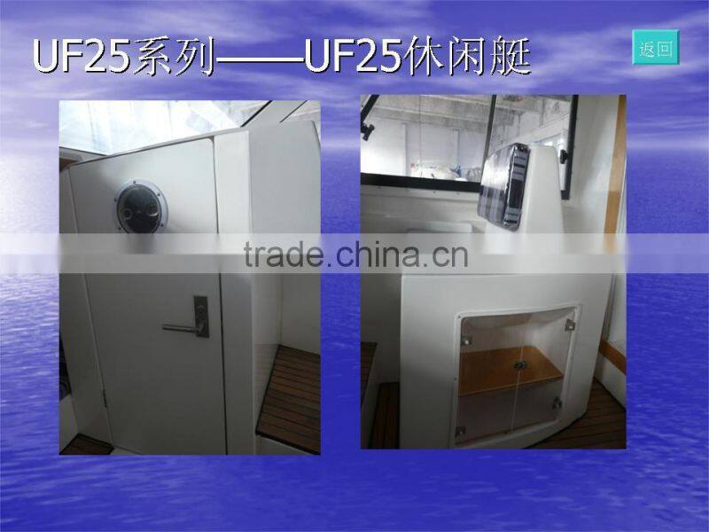 2015 NEW 25 feet fiberglass leisure yacht and high speed boat