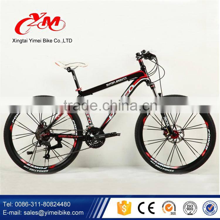 Made in china factory top selling mtb carbon bicycle / chinese mtb bikes/ mountain bicycle