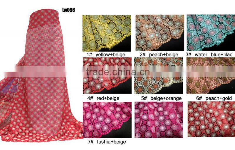 korean lace fabric guipure lace embroidery fabric custom lace fabric wholesale