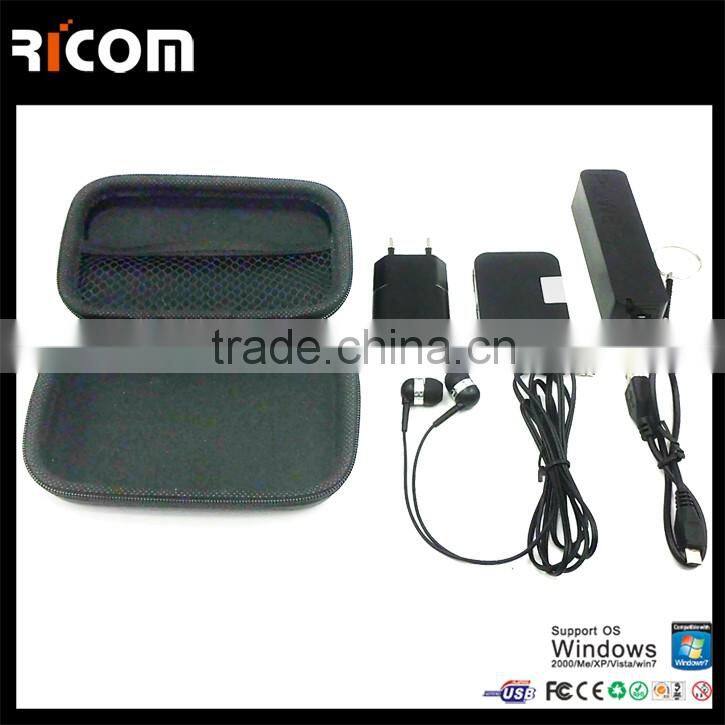 Cheapest Power Bank travel set,promotional gift items,small gift bags--KPB105C--Shenzhen Ricom