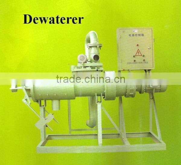 2014 Widely used Poultry Dung Dewaterer