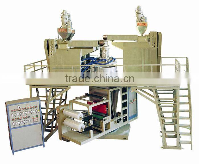 Three Layer co-extrusion plastic pp film machine
