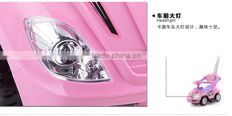 Baby Ride on car can do as 3 in 1 for baby walker, baby stroller, ride on car with the sun canopy