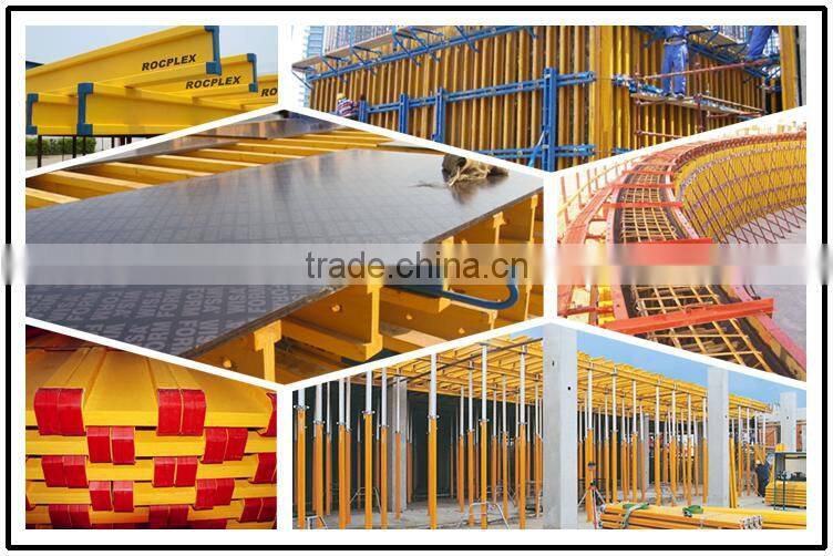 concrete formwork beam