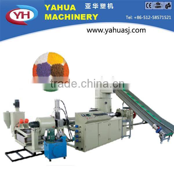 Complete PE pelletizing production line