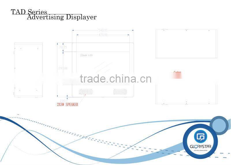 22'' LCD Advertising Displayer hd media player lcd display retail store media player 1080p