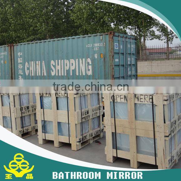 China cheap aluminum mirror sheet for export with FOB price good aluminum mirror factory supplier