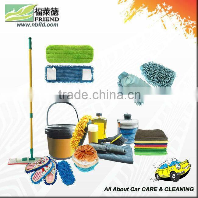 FRIEND FL-W009 Window Brush