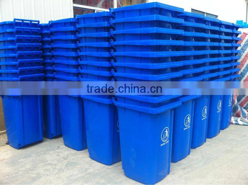 240L thicken kind outdoor plastic dustbin/outdoor garbage can