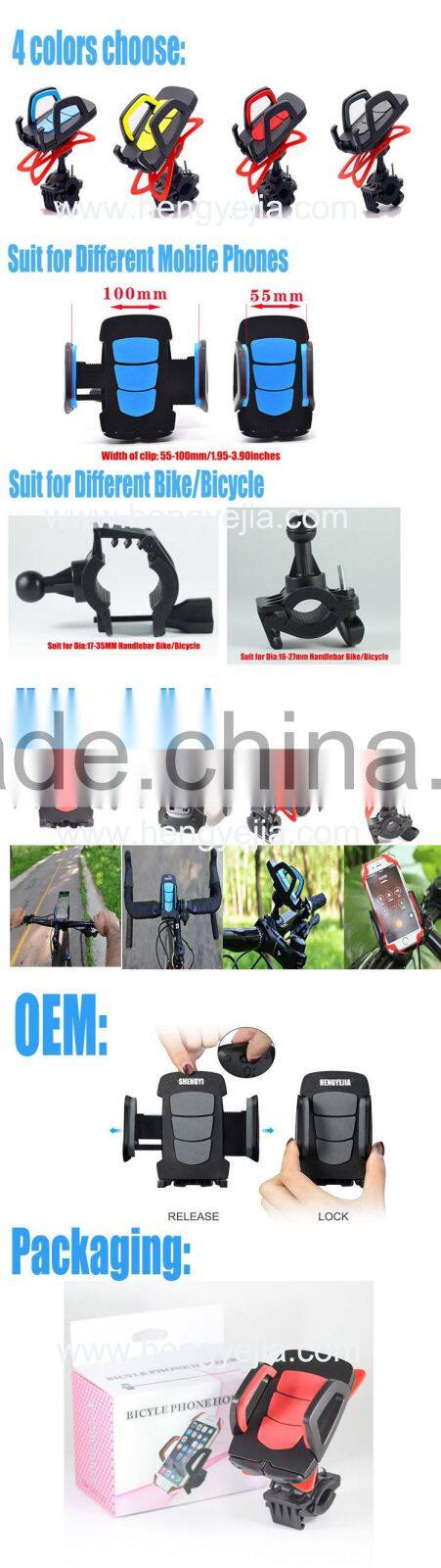 Bicycle bar mount phone holder for dirt bike, MTB cellphone holder with silicone strap