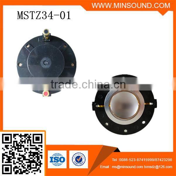 MSTZ34-01 titanium voice coil with back cover