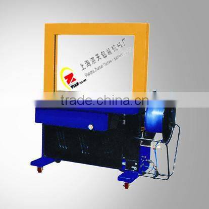 Strapping machine, Packing machine, Package machine