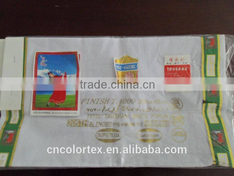 Wholesale China fabric TC 90/10 white poplin