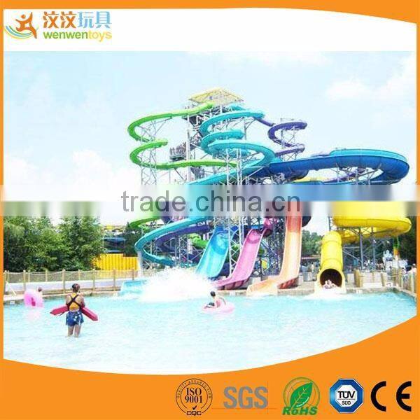 Moldova world largest water park rides water slide equipment price