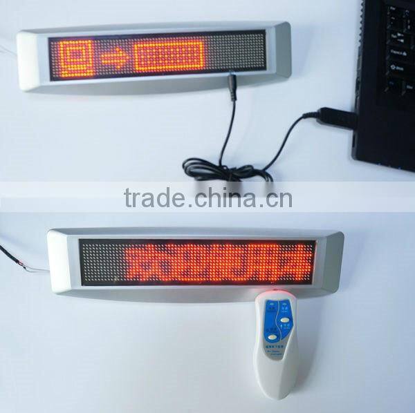 Motor carried led display
