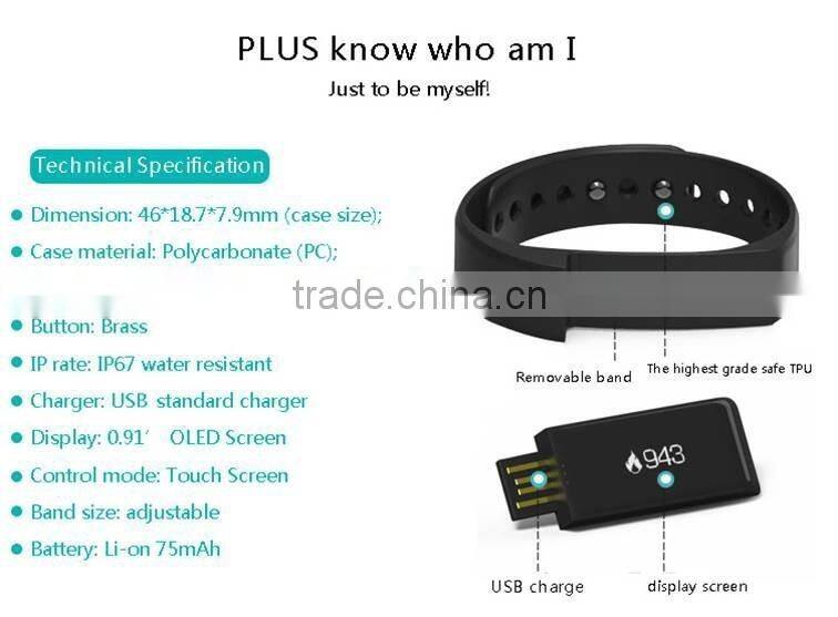 2016 best selling smart bracelet i5 plus smart band i5 plus fitness tracker