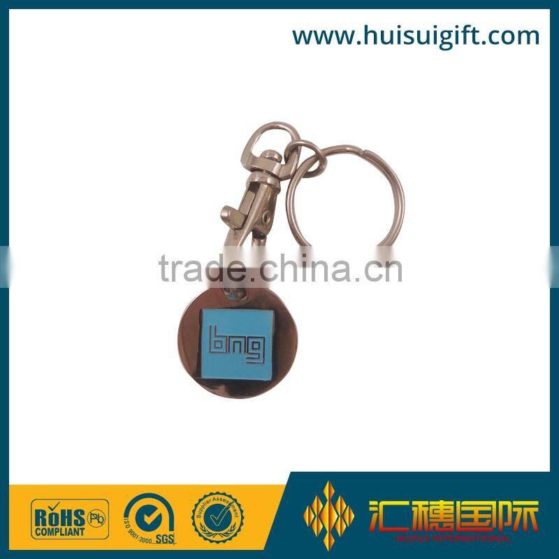 high quality promotional blank keychain