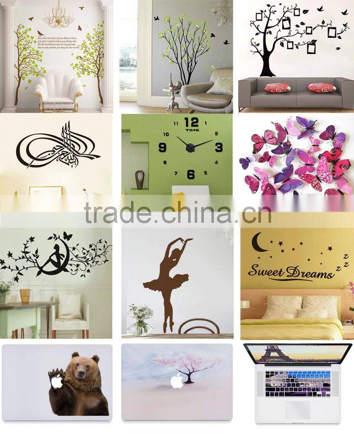 China Vinyl Art Home Decals Giant Family Tree Wall Sticker