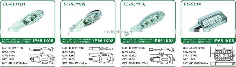 30W-80W Everlite high power COB LED Roadway/Street light Housing