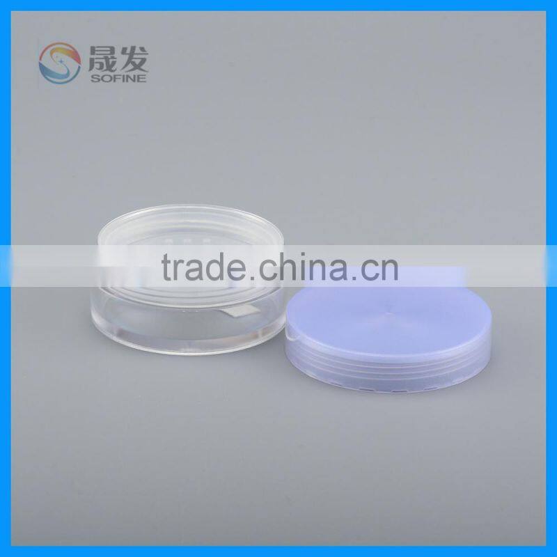 Cosmetic loose powder jar container with sifter