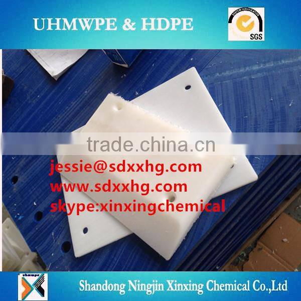 pe uhmw scraper blades/uhmwpe blade