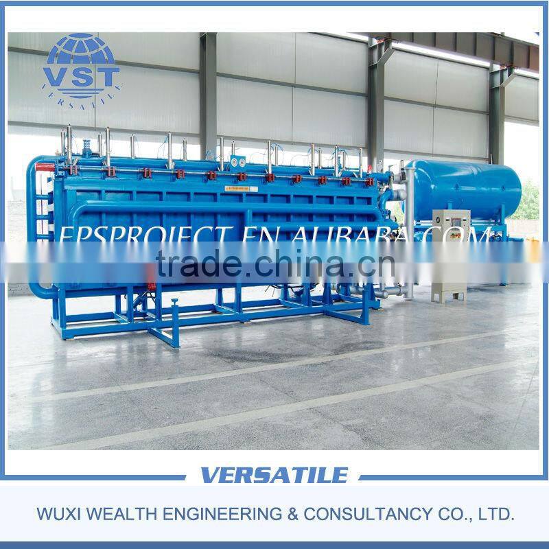 vacuum cooling type eps foam construction blocks machine