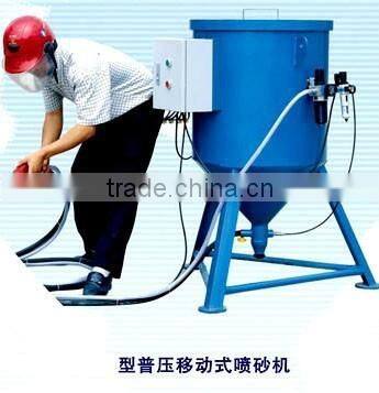 Sand blasting machine portable machine