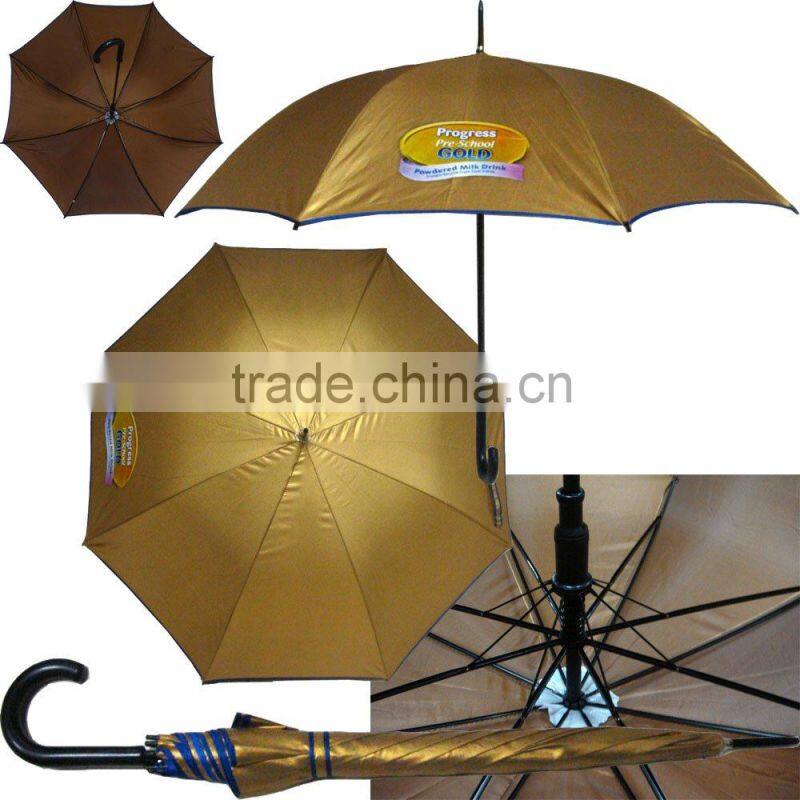 cheaper promotional umbrella with blue sky design
