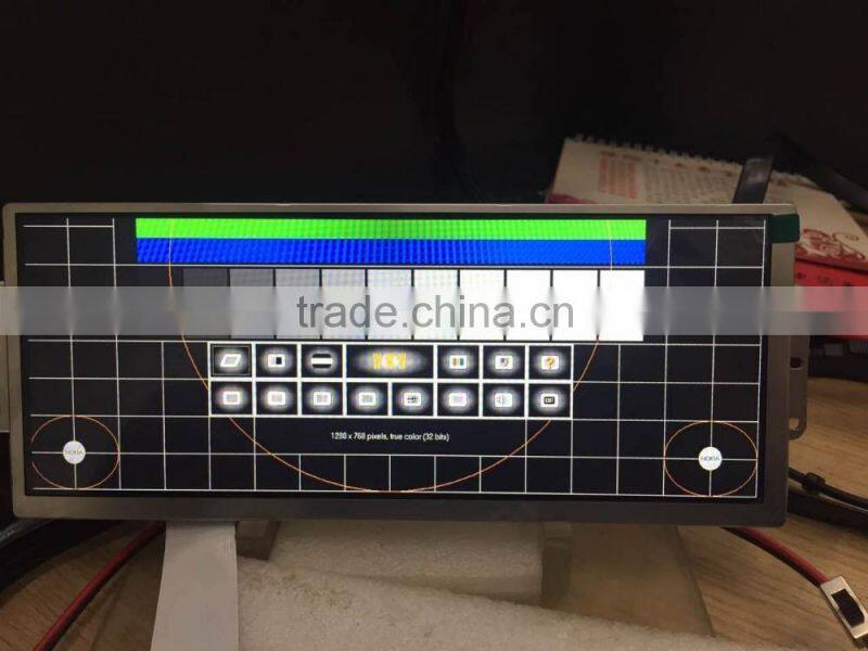 1280x480 9.1 inch ultra wide bar lcd with full view angle