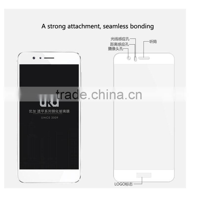 China Supplier 0.3 mm Tempered Glass Screen Protector For Huawei