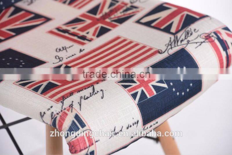 ZD-8112 New design colorful fabric leisure chair