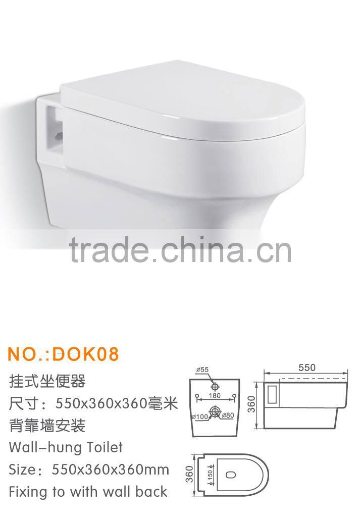 Hot sales wc clean ceramic bathroom grade A clean wall hung toilet DOK011